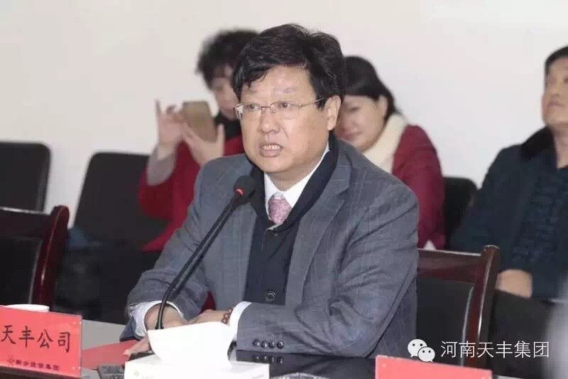 天丰钢构助力新型城镇化建设2.JPG